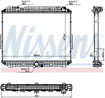 Радіатор NISSENS 6270030