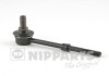 Тяга стабилизатора переднего TOYOTA HILUX / 4 RUNNER NIPPARTS J4962049 (фото 1)