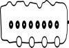 Комплект прокладок, кришка головки циліндра VICTOR REINZ 15-39874-01 (фото 1)