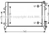 Радиатор Golf VII 1.2 TSi 08/12- COOLING AVA VNA2338 (фото 1)