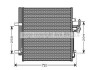 Конденсер кондіционера COOLING AVA FDA5428D (фото 1)