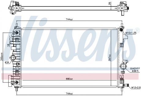 Радиатор OPEL INSIGNIA A (08-) 1.6 CDTi NISSENS 606049