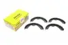 Тормозные колодки барабанные (TMD) TEXTAR 91076700 (фото 1)