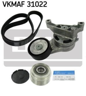 Поликлиновой ременный комплект SKF VKMAF 31022