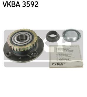 Подшипник ступицы колеса, к-кт. SKF VKBA 3592