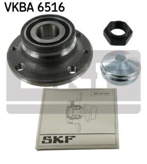 Подшипник ступицы колеса, к-кт. SKF VKBA 6516