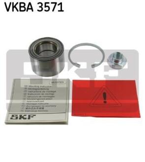 Підшипник колісний SKF VKBA 3571