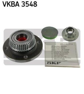 Підшипник колісний SKF VKBA 3548