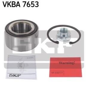 Підшипник колісний SKF VKBA 7653