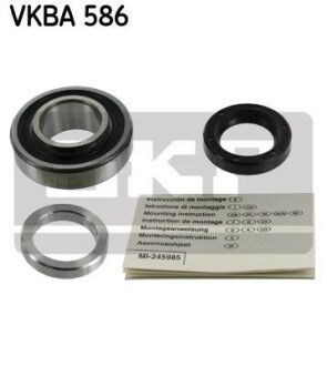 Підшипник колісний SKF VKBA 586