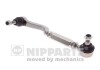 Наконечник рулевой тяги NIPPARTS N4810500 (фото 1)