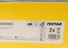 Гальмівний диск (TMD) TEXTAR 92285803 (фото 5)