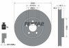 Тормозной диск (TMD) TEXTAR 92229305 (фото 2)