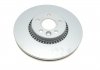 Гальмівний диск (TMD) TEXTAR 92162305 (фото 5)