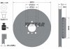 Тормозной диск (TMD) TEXTAR 92265325 (фото 8)