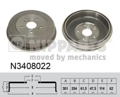 Гальмівний барабан NIPPARTS N3408022