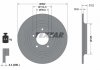 Гальмівний диск (TMD) TEXTAR 92293403 (фото 6)