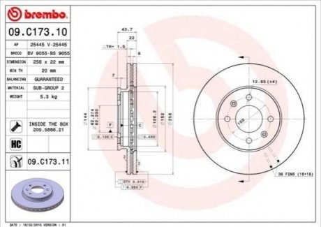Тормозной диск BREMBO 09.C173.11 (фото 1)
