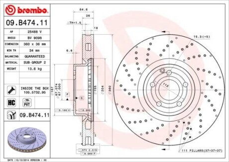 Тормозной диск BREMBO 09.B474.11