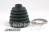 Пильовик ШРУСу NIPPARTS J2862020 (фото 1)