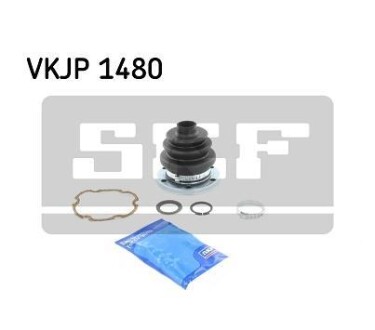 Пыльник ШРУСа SKF VKJP 1480