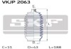 Пыльник ШРУСа SKF VKJP 2063 (фото 2)