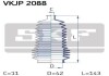 Пыльник ШРУСа SKF VKJP 2088 (фото 2)