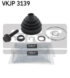 Пильовик ШРУСу SKF VKJP 3139