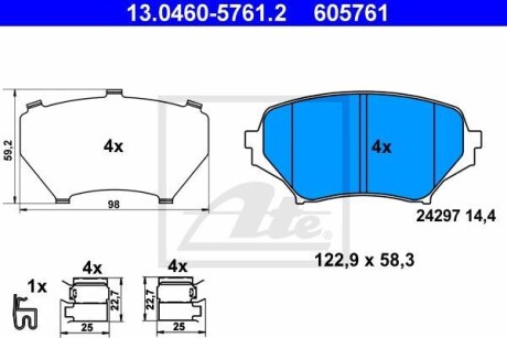 Гальмівні колодки, дискові ATE 13.0460-5761.2