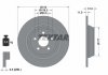 Гальмівний диск (TMD) TEXTAR 92291903 (фото 7)