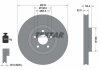 Гальмівний диск (TMD) TEXTAR 92293603 (фото 2)