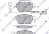 Кт. Тормозные колодки дисковые SANGSIN HI-Q SP1692 (фото 1)