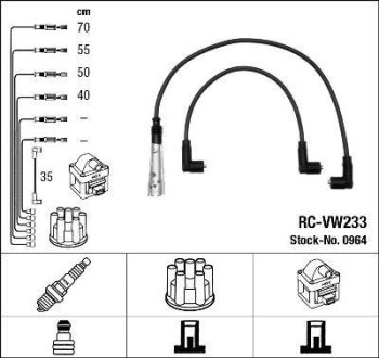 Комплект кабелів високовольтних NG NGK RCVW233 (фото 1)