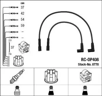 Комплект кабелів високовольтних NG NGK RCOP408