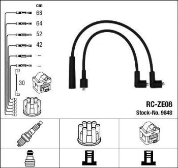 Комплект кабелів високовольтних NG NGK RCZE08