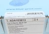 Підшипник вижимний Fiat Doblo/Opel Combo 1.6-2.0D 10- BLUE PRINT ADA103613 (фото 7)