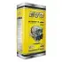 Моторное масло Ultimate R 5W-30 синтетическое 5 л EVO U R 5L 5W-30 (фото 1)