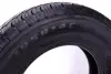 Фото запчастини 3 - шина DurableMax RS01 195R14C 106/104T (літня) KAPSEN 195R14C RS01 Шина DurableMax RS01 195R14C 106/104T (літня) KAPSEN 195R14C RS01 (фото 3)