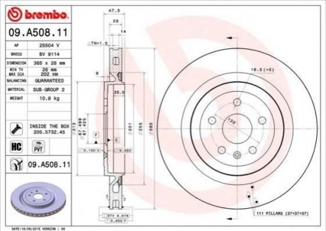 Тормозной диск BREMBO 09.A508.11