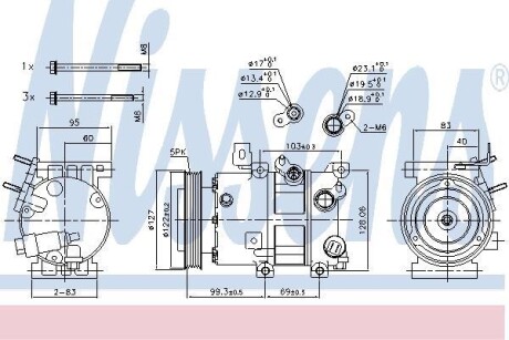 Компрессор кондиционера NISSENS 890573