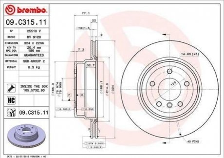 Тормозной диск BREMBO 09.C315.11 (фото 1)