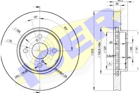 Диск тормозной ICER 78BD2080-2 (фото 1)