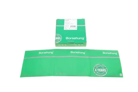 Кільця поршневі/1 к-кт BORSEHUNG B19045