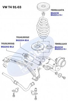Комплект проставок пружини (задній) VW Т4 91-03 (верхня/нижня) BELGUM PARTS BG2211 (фото 1)