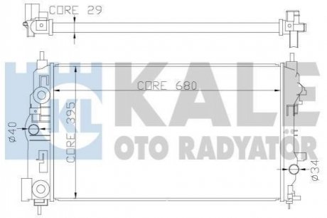 OPEL Радиатор охлаждения Astra J,Zafira Tourer,Chevrolet Cruze 1.4/1.8 (АКПП) KALE OTO RADYATOR 349300 (фото 1)