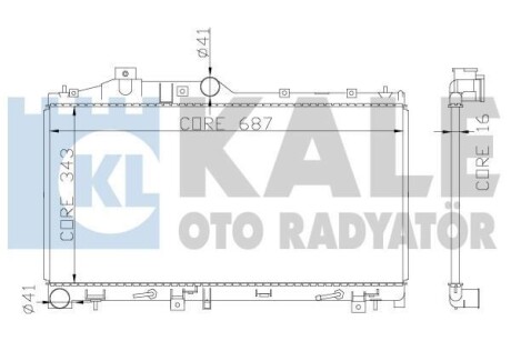 Радіатор охолодження Subaru Forester KALE OTO RADYATOR 365000