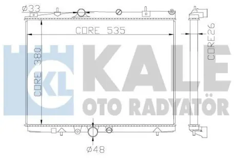 KALE CITROEN Радиатор охлаждения C5 I,II 1.8 16V 01-,Peugeot 406/607 1.8/2.0HDI KALE KALE OTO RADYATOR 364500