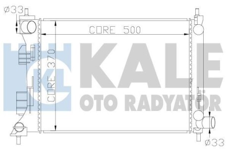 Радиатор охлаждения Hyundai AccentIv, Veloster - Kia RioIiiRadiator KAL KALE OTO RADYATOR 342285