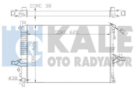 KALE VOLVO Радиатор охлаждения с АКПП S60 I,S80 I,V70 II,XC70 2.0/3.0 99- KALE KALE OTO RADYATOR 367200