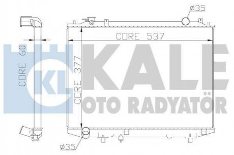 Радиатор охлаждения Ford Ranger - Mazda B-Serie, Bt-50 Radiator OT KALE OTO RADYATOR 356200 (фото 1)
